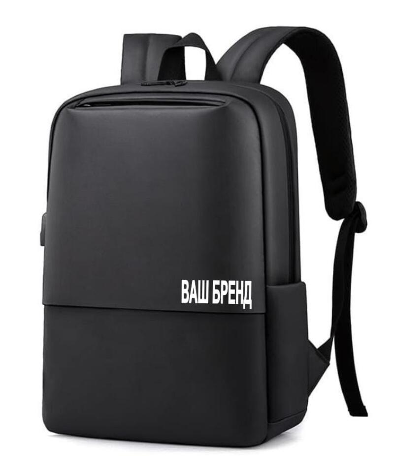 A black backpack is shown with the phrase "ВАШ БРЕНД" printed in white on the front.