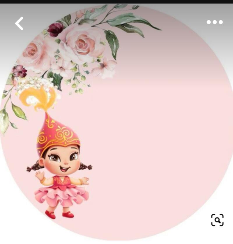 The image features a cartoon girl in a traditional Kazakh headdress and pink dress, set against a light pink background adorned with floral designs.