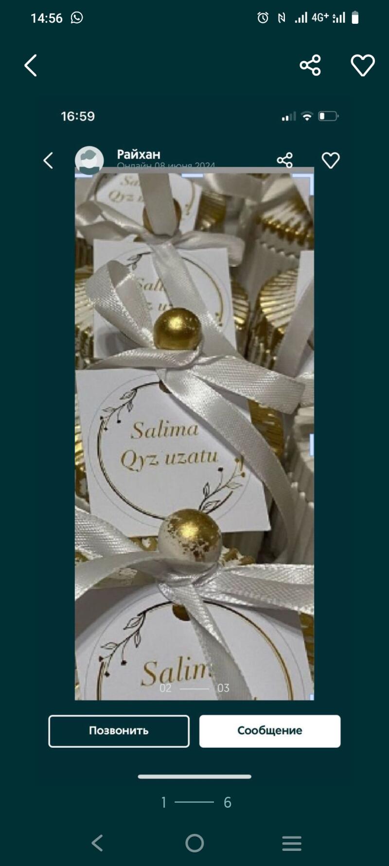 The image shows a close-up of several wrapped treats, likely chocolates, each adorned with a white ribbon and a decorative golden ball. A tag is attached to each treat, featuring the text "Salima Qyz uzatu" in an elegant, golden font.