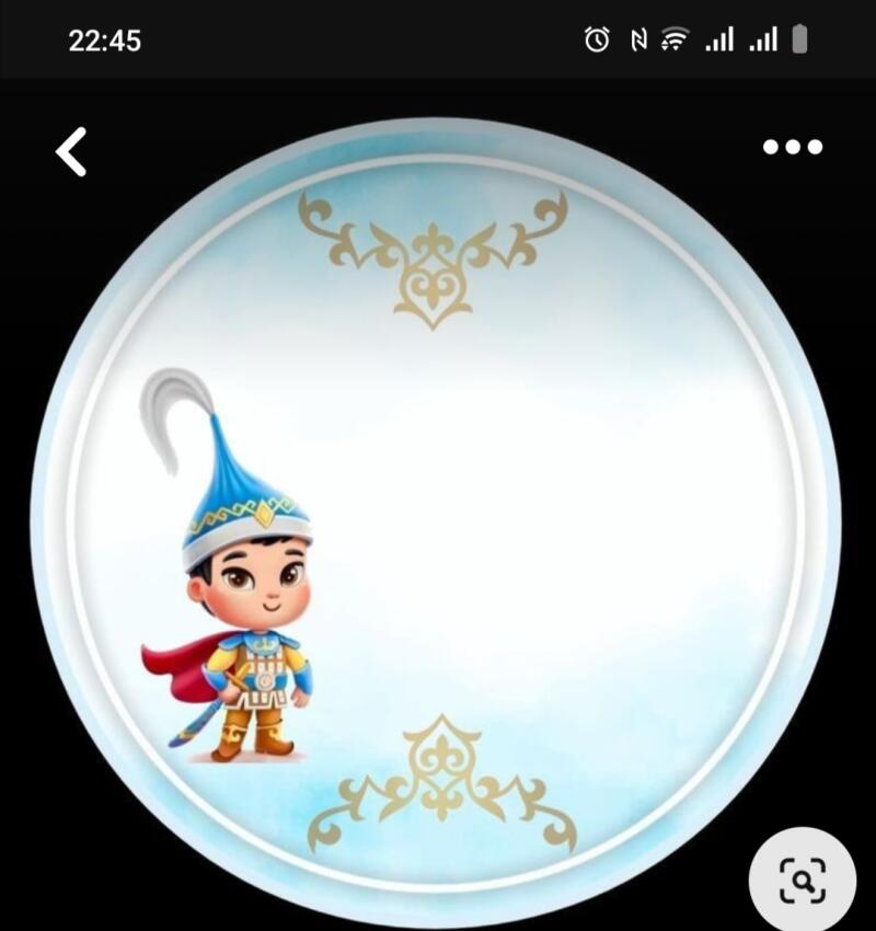 A cartoon image shows a boy in traditional Kazakh clothing inside a light blue and white frame, adorned with golden decorative elements.