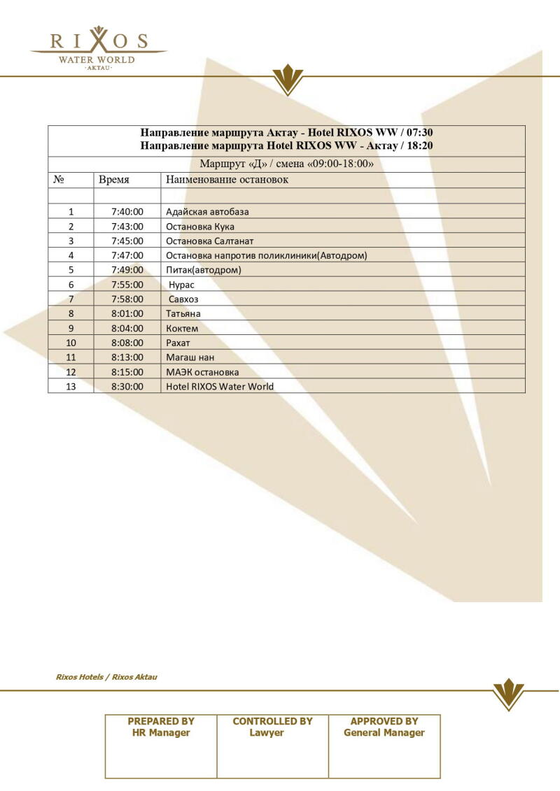 A schedule for the bus route 'D' from Aktau to Hotel Rixos WW, with stops listed by time and location, including 'Adaiskaya autobaza' and 'Hotel Rixos Water World.'