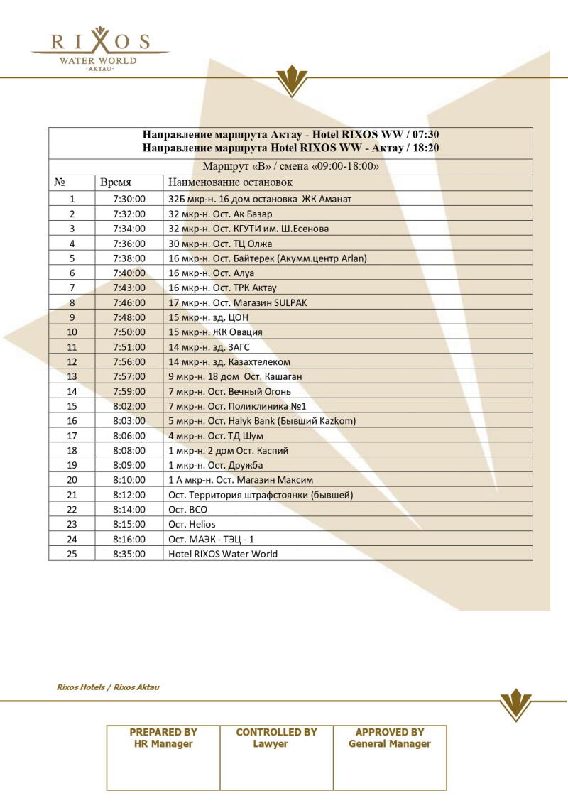 A schedule titled "Aktau - Hotel RIXOS WW Route / 07:30" and "Hotel RIXOS WW - Aktau Route / 18:20" with a route shift from 09:00-18:00 is displayed, listing 25 stops with their corresponding times and locations, starting from '32Б мкр-н. 16 дом остановка ЖК Аманат' at 7:30:00 to 'Hotel RIXOS Water World' at 8:35:00.
