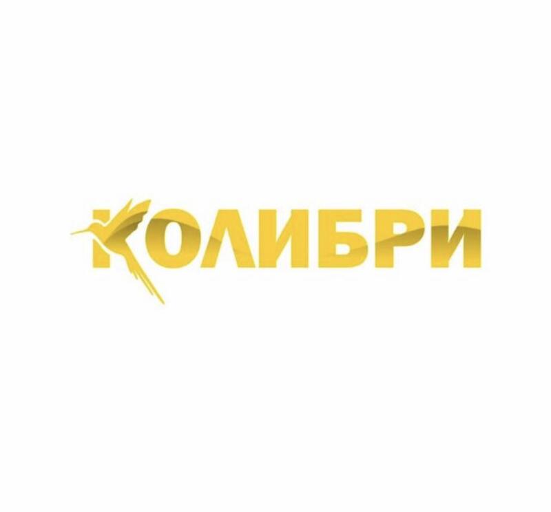 The image features the word "КОЛИБРИ" in yellow color, with a stylized hummingbird graphic in the same color attached to the first letter.
