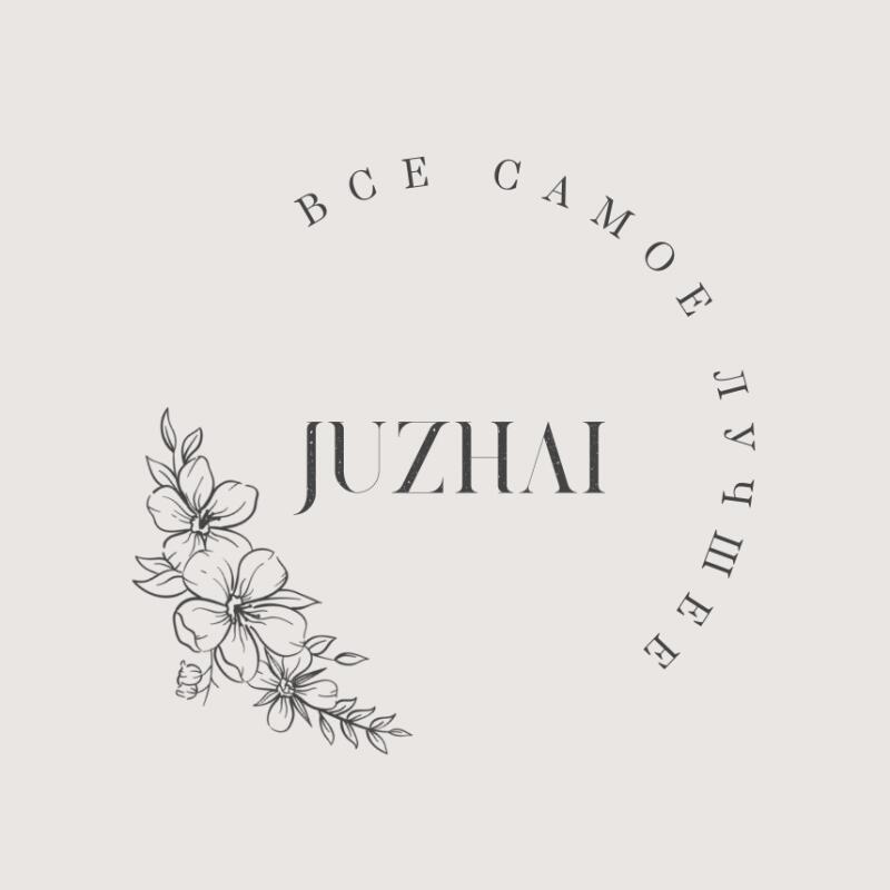 The image features the text "JUZHAI" in bold capital letters, with a floral design to the left and the text "ВСЕ САМОЕ ЛУЧШЕЕ" arranged in a semi-circle around it.