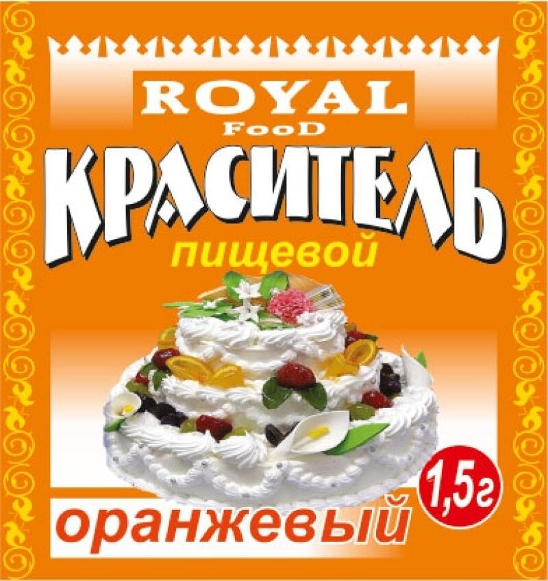 На изображении продукт пищевого красителя от Royal Food, с надписями 'Краситель Пищевой' и 'оранжевый' на оранжевом фоне, а также украшенный торт.