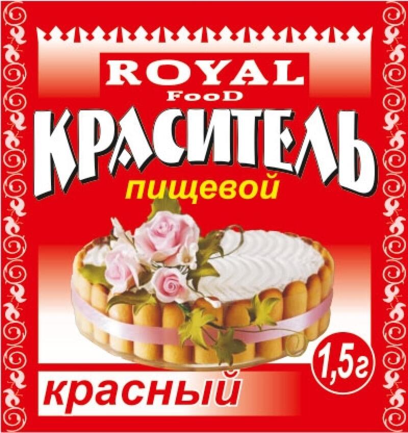 На изображении красная упаковка красного пищевого красителя Royal Food, на которой изображен торт, украшенный розовыми розами.