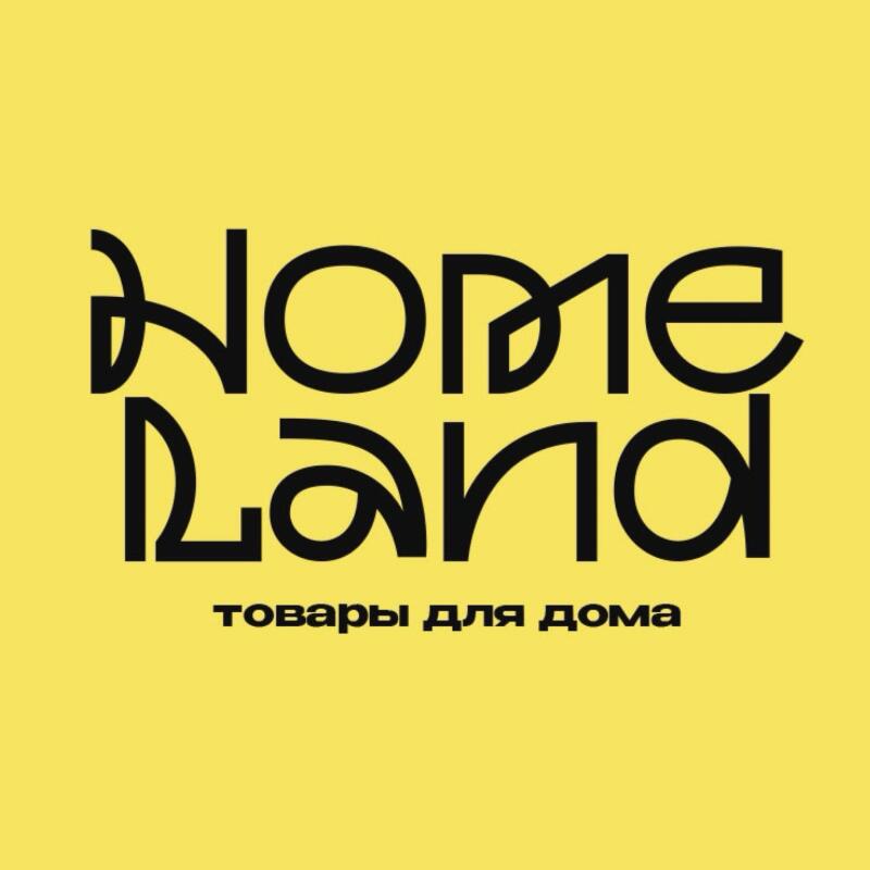 The logo features the text "Home Land" in a stylized font, with the tagline "товары для дома" (goods for the home) underneath, all in black against a yellow background.