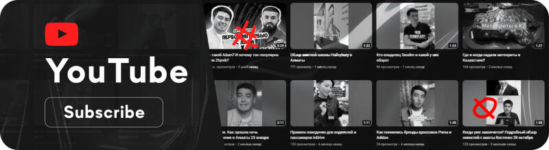 A YouTube page with a Subscribe button and several video thumbnails, all in grayscale.