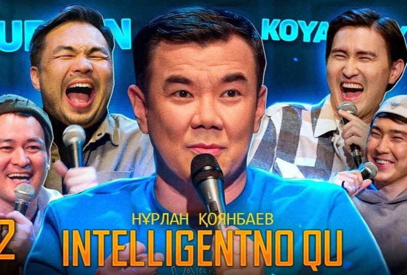 The image features a promotional poster for a show starring Nurlan Koyanbayev, titled "Intelligentno Qu", with multiple images of him holding a microphone and various expressions.