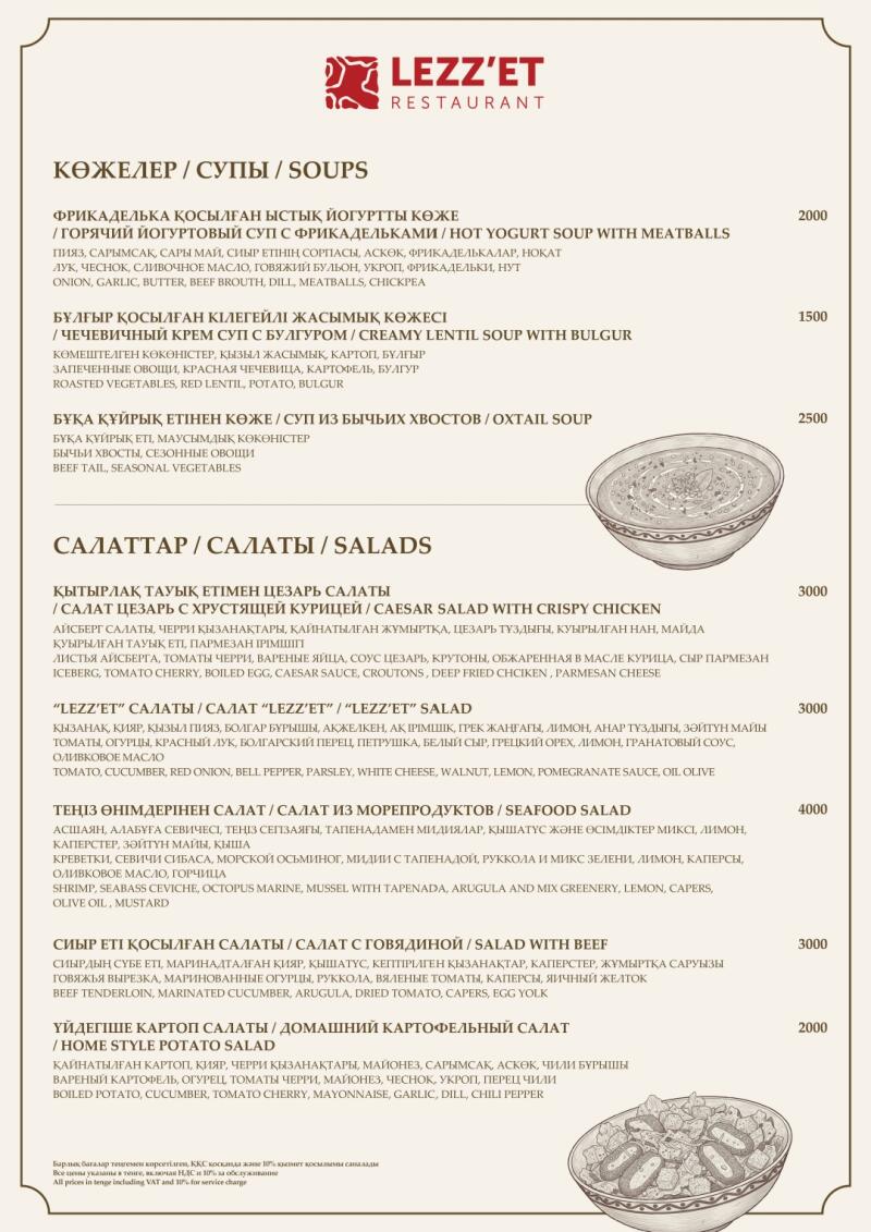 A menu from Lezzet Restaurant lists soups and salads with their descriptions in three languages, along with prices.