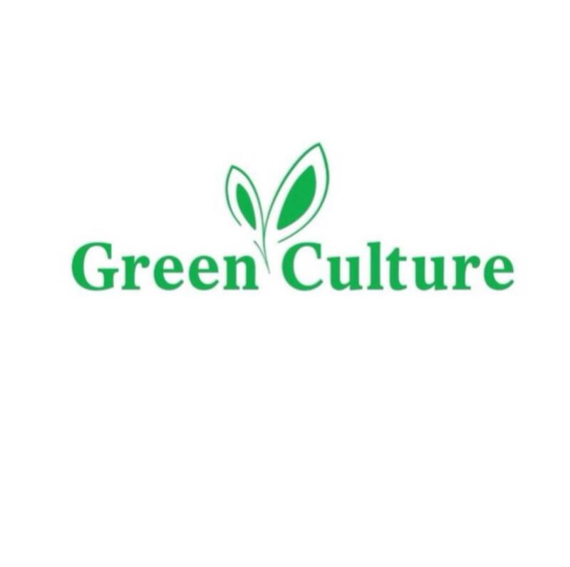 The image features the text "Green Culture" in a green, sans-serif font, with two green leaves above the text.