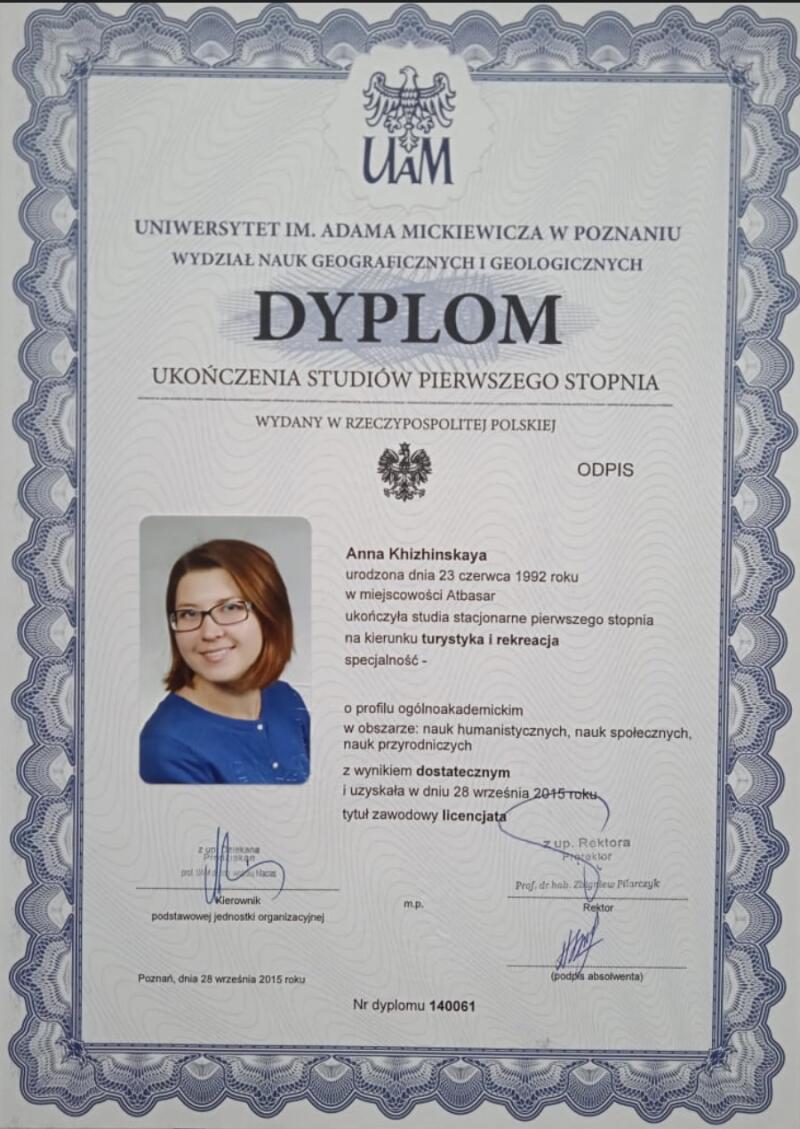 The image shows a diploma from Adam Mickiewicz University in Poznań, Poland, awarded to Anna Khizhinskaya on September 28, 2015, for completing first-degree studies in tourism and recreation.