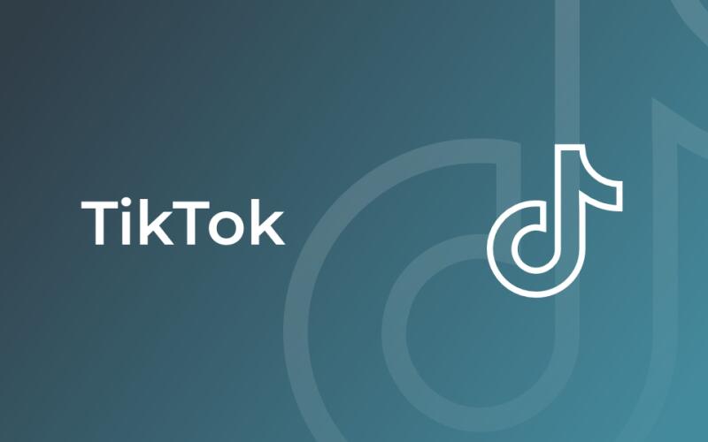 The image displays the TikTok logo and text on a blue gradient background.