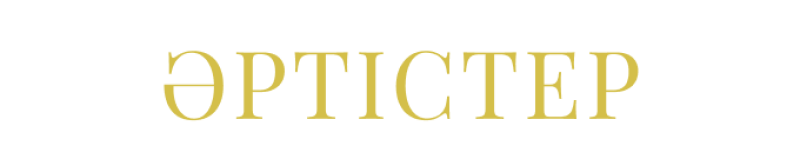 The image displays the word "ӘPTICTEP" in a serif typeface, rendered in a gold color against a black background.