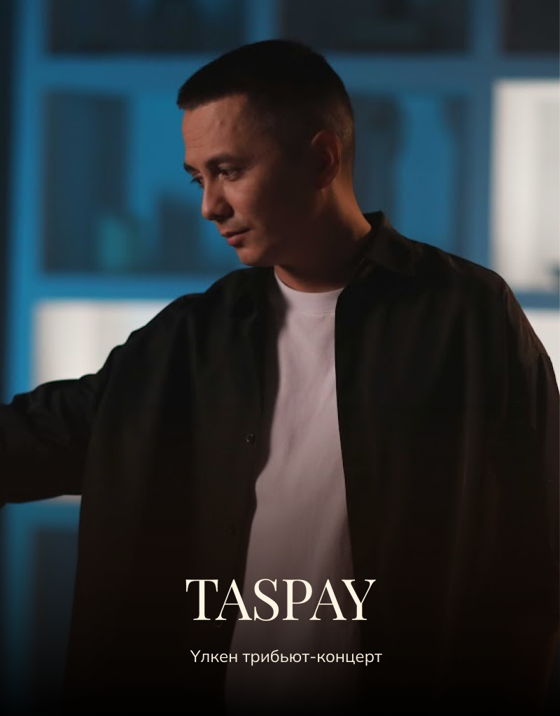 A man in a black shirt and white t-shirt looks to the side in a promotional image that reads "Taspay Үлкен трибьют-концерт."