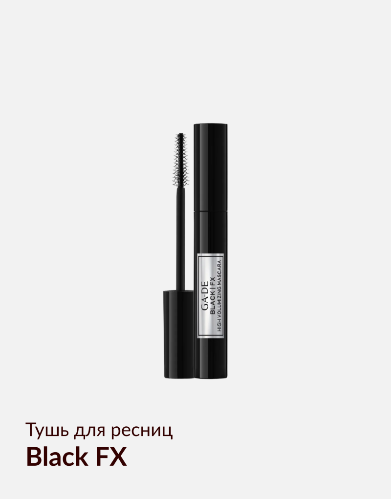 A black tube of GA-DE Black FX High Volumizing Mascara with an applicator stands on a white background.