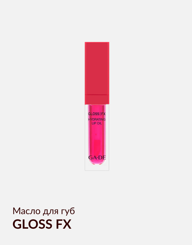 A tube of GA-DE GLOSS FX Hydrating Lip Oil with a red cap, containing pink liquid, is centered against a plain white background.