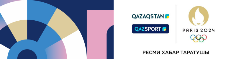 The image features the logos of QAZAQSTAN and QAZSPORT next to the Paris 2024 Olympics logo, with the text "РЕСМИ ХАБАР ТАРАТУШЫ" at the bottom and a graphic design with blue and pink colors on the left.