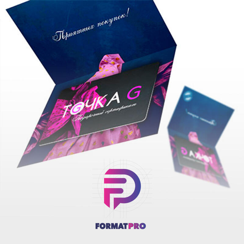 The image shows an open dark blue envelope with the inscription "Pleasant shopping!" and a black card with the text "TOЧKA G", along with a blurred second envelope and the Formatpro logo at the bottom.