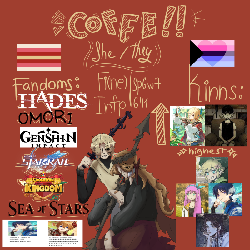 The image is a collage on a red background with fandoms, flags and characters from different games, with the text "COFFEE!! (She/They)" at the top, followed by lists of fandoms and "kinns", and the flags. At the bottom center are two characters, one with blonde hair and the other with long brown hair.