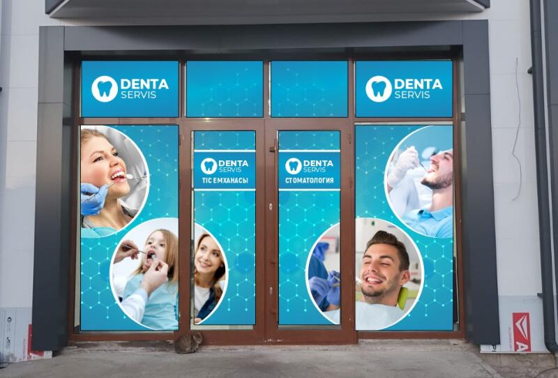 The storefront of "Denta Servis" is decorated with images of dental procedures and happy patients, with the company logo displayed prominently.