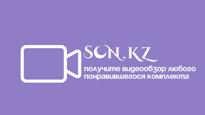 A white video camera icon is next to the white text "SCN.KZ получите видеообзор любого понравившегося комплекта" on a lavender background.