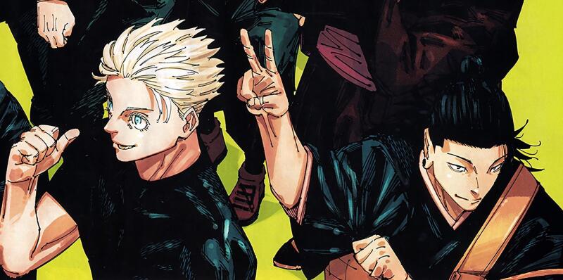 The image shows a group of manga characters in black clothing against a yellow-green background; one figure with blond hair is giving a thumbs-up, while another holds up two fingers in a peace sign.