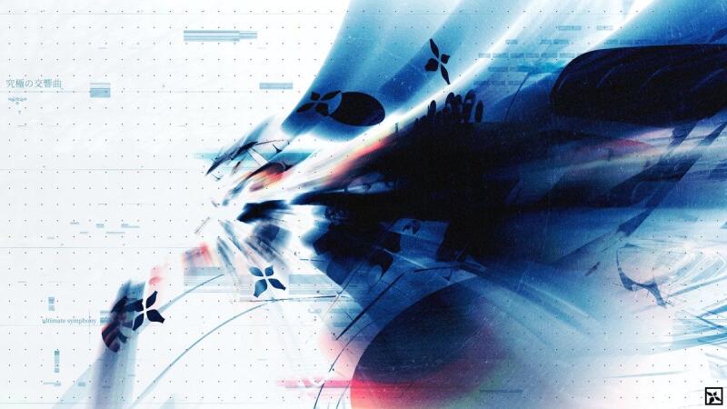 The image features an abstract design with blue and white hues, overlaid with geometric shapes and lines, along with the text "ultimate symphony" and other text in a non-Latin script.