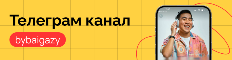The image is an advertisement for a Telegram channel called 'bybaigazy,' with a background featuring a yellow grid and an image of a man listening to music on a smartphone.