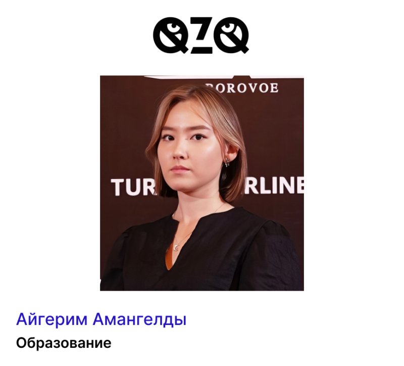 The image features a portrait of a woman with short blonde hair, wearing a black dress and a necklace with a moon pendant, against a backdrop that includes the text "TURKISH AIRLINES." At the top, there's a stylized logo that reads "QZQ", while below the portrait, the name "Айгерим Амангелды" is written in blue, followed by the word "Образование."
