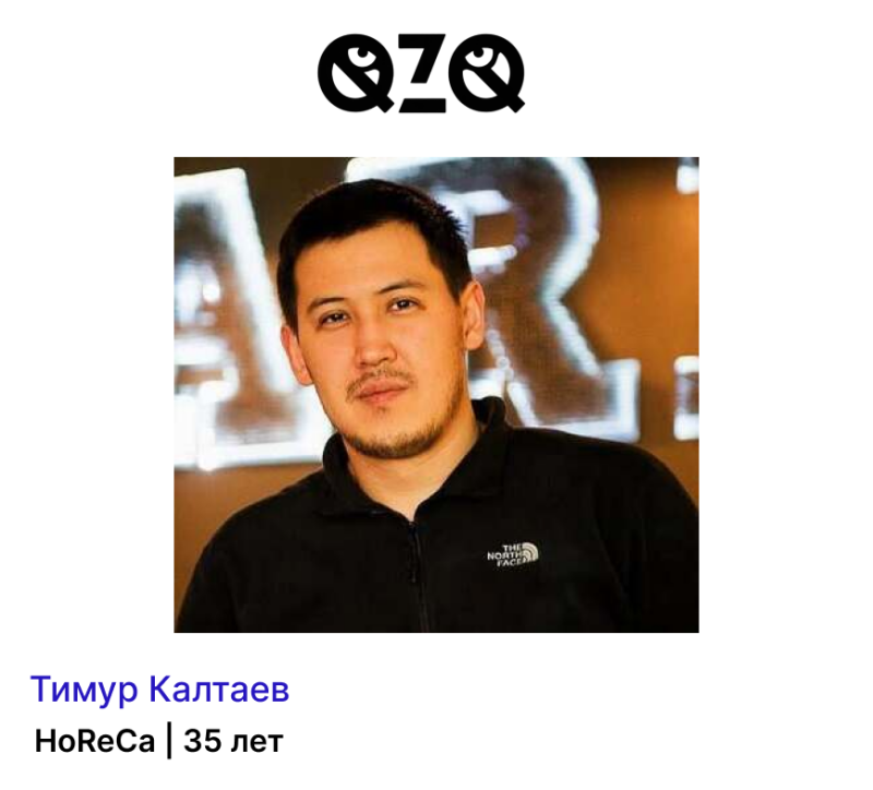 The image features a portrait of Timur Kaltayev, identified as being in HoReCa and 35 years old, alongside a black logo that combines letter-like shapes with eye-like symbols.