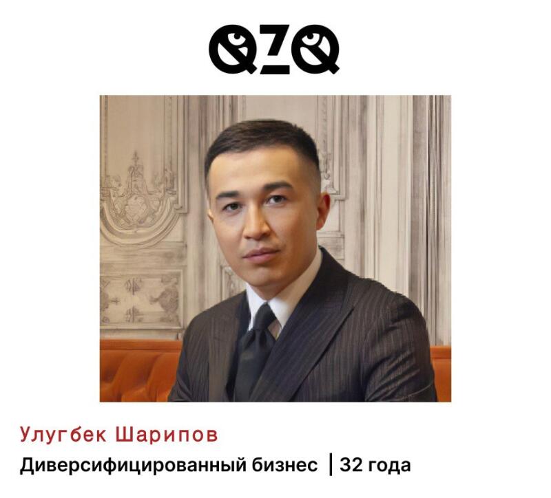 A portrait of a man in a suit is featured under the QZQ logo, with the name "Улугбек Шарипов" and the text "Диверсифицированный бизнес | 32 года" written below the image.