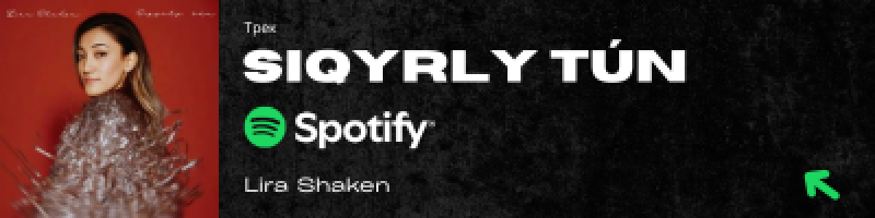 The image features a split design, with a woman on the left and text on the right, advertising the song "SIQYRLY TUN" by Lira Shaken on Spotify; a green arrow points towards the left.