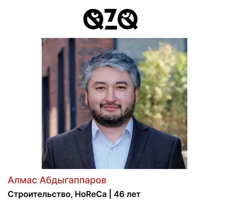 A portrait of a man with graying hair, wearing a suit jacket and a striped shirt, is centered under the "QZQ" logo; the text below reads "Алмас Абдыгаппаров Строительство, HoReCa | 46 лет".