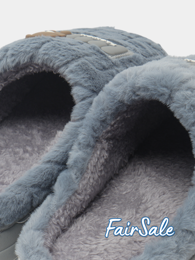 A close-up of gray, furry slippers with the text "FairSale" across the bottom.