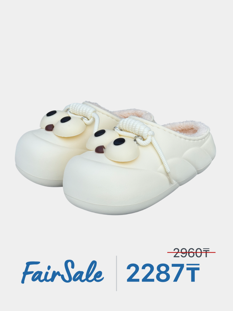 Two cream-colored slippers with furry insides and cartoon eyes are shown next to the text "FairSale" and the price "2287₸," with the original price of "2960₸" crossed out.