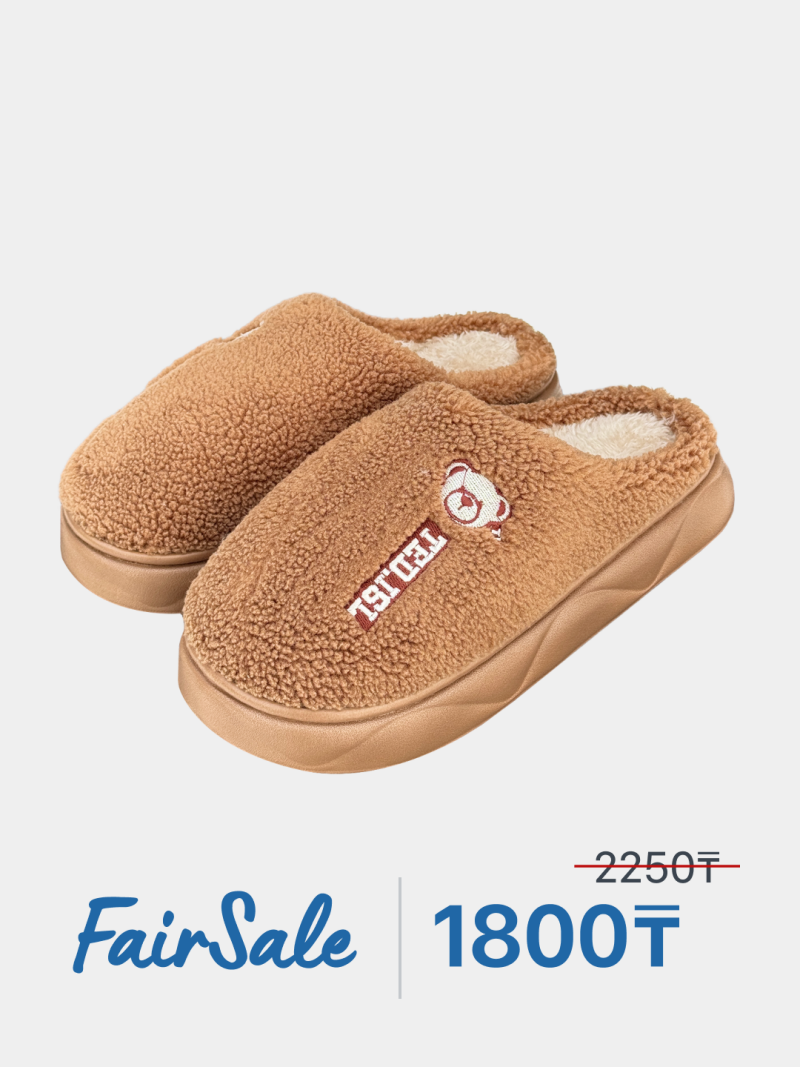 Two brown fluffy slippers with 'TED.JSL' embroidered on the side, displayed with 'FairSale' and a crossed-out price of '2250〒' above the new price of '1800〒'.