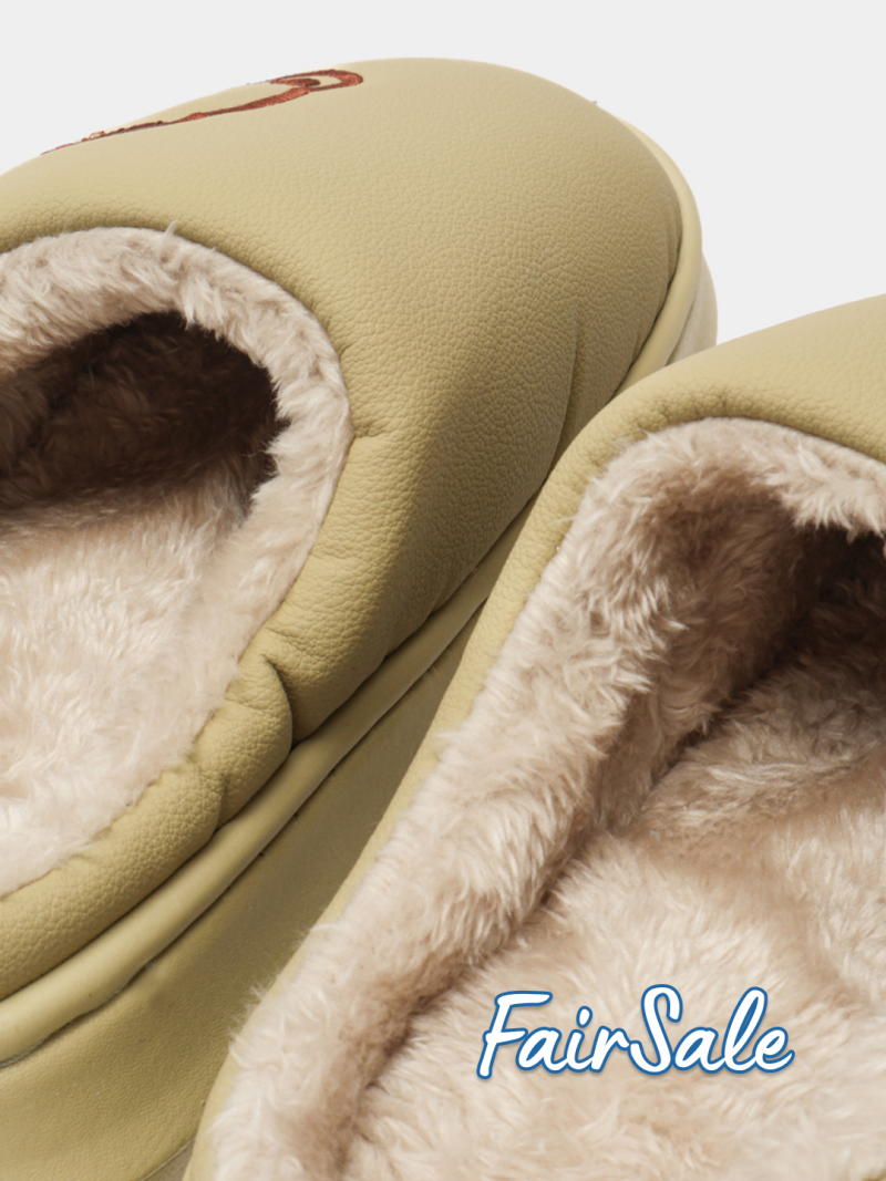 A close-up shot shows two beige slippers with a furry interior, and the text 'Fair Sale' written in blue.
