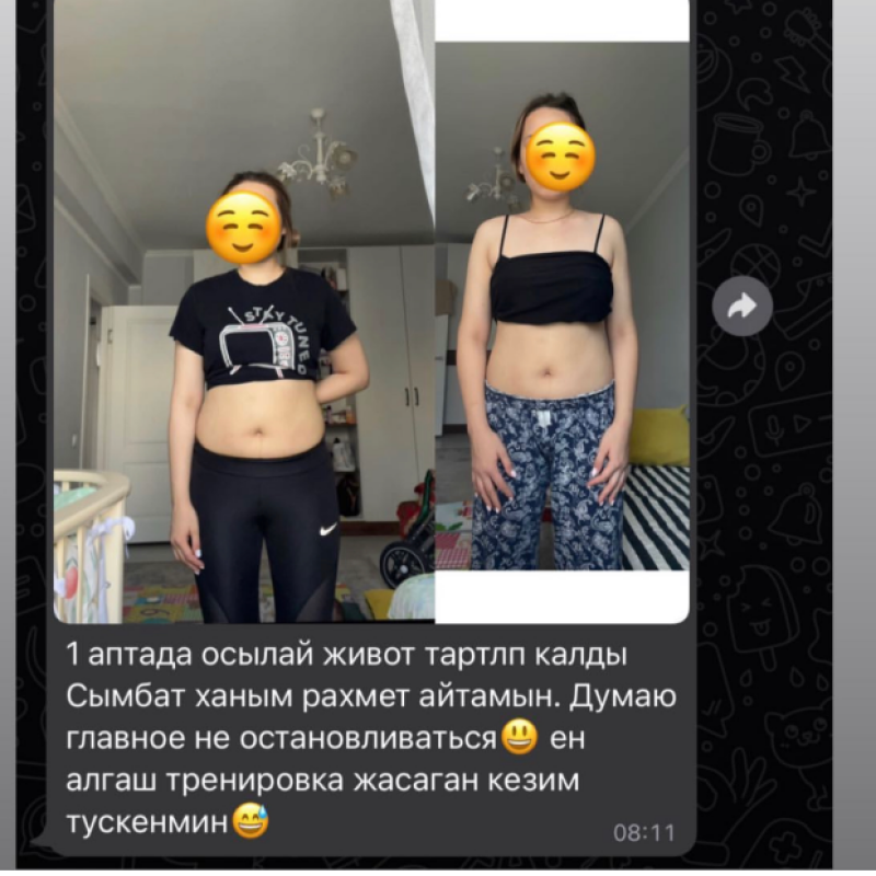 A before-and-after collage shows a person posing in sportswear, with the text "1 аптада осылай живот тартлп калды Сымбат ханым рахмет айтамын. Думаю главное не останавливаться ен алгаш тренировка жасаган кезим тускенмин" visible below the images.