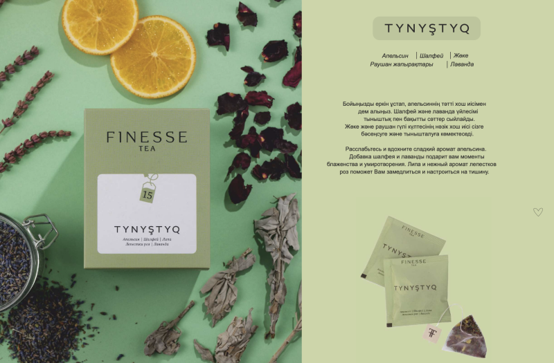 The image shows a Finesse Tea package with the inscription "TYNYŞTYQ", accompanied by orange slices, lavender, and sage. The package includes information about the tea's ingredients: orange, sage, rose petals, and lavender.