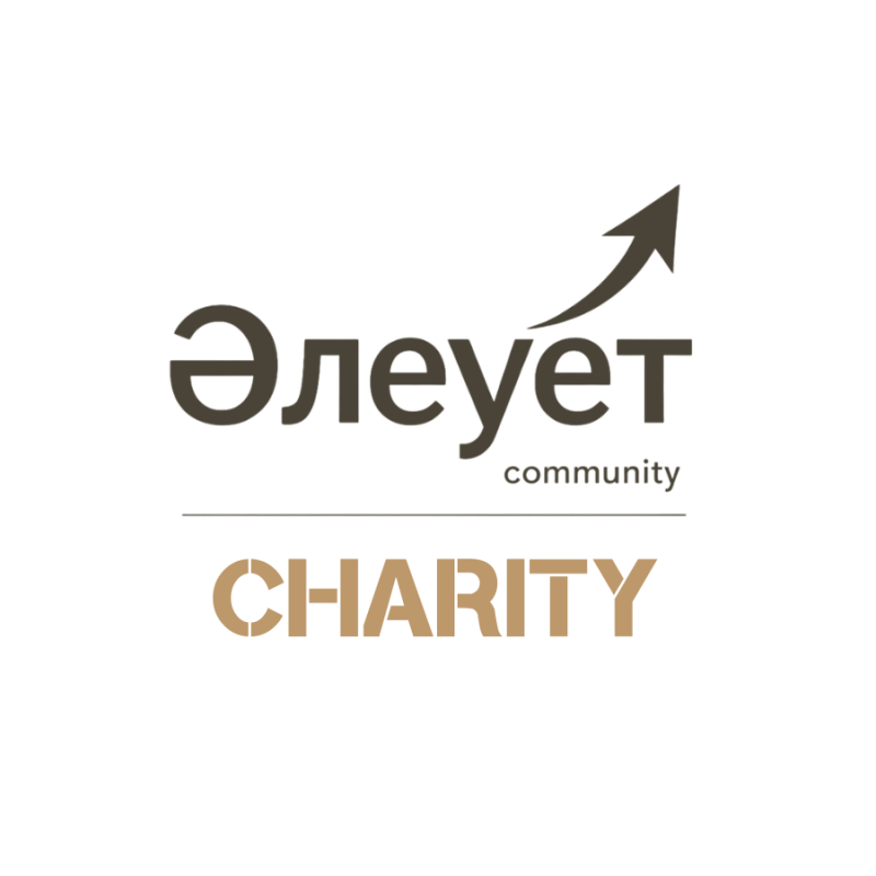 The logo features the word "Элеует" in brown, with an upward-pointing arrow emerging from the last letter, followed by the word "community" in smaller letters underneath, and the word "CHARITY" in a tan color below a thin line.