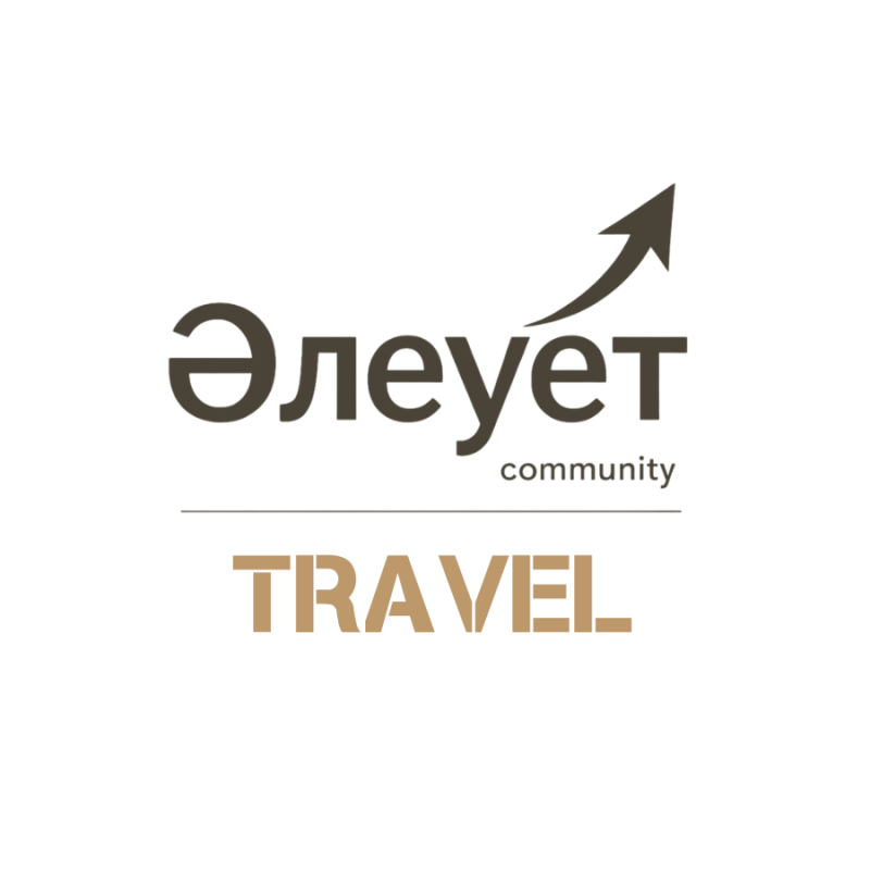 The image shows the logo for "Элеует" community travel, with the word "Элеует" in brown above the word "community" and an arrow pointing up and to the right; below a horizontal line, the word "TRAVEL" is written in brown.