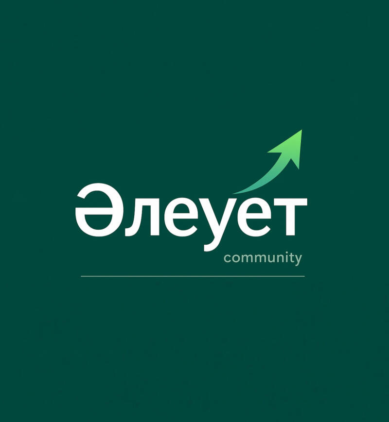 The image shows a logo with the word "Әлеует" in white, with a green arrow pointing upwards and to the right over the letters. Below the word is the text "community" in smaller letters, and a thin horizontal line.