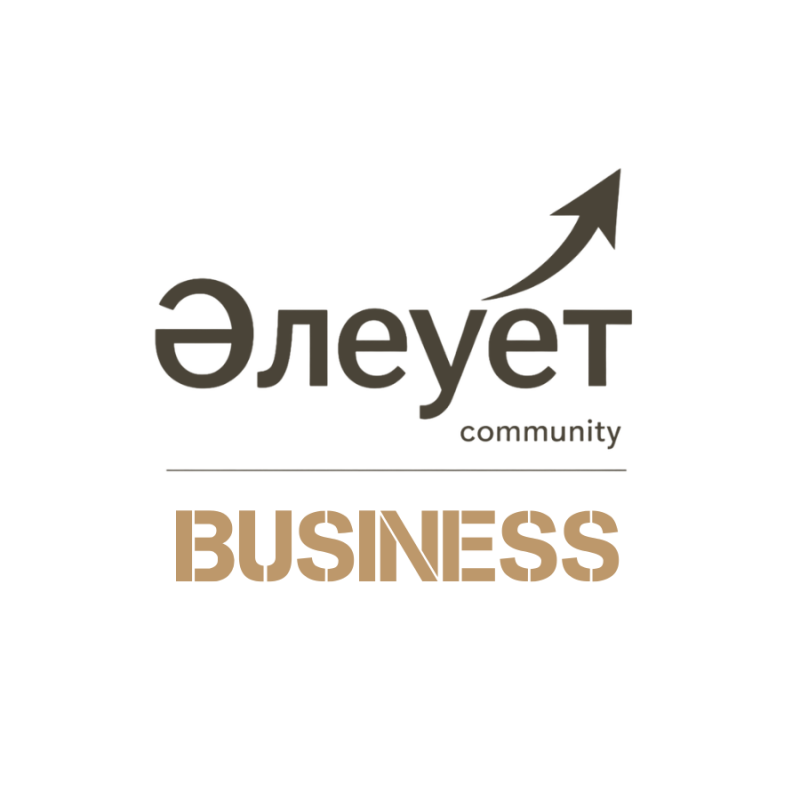 The logo features the word “Әлеует” in brown with an arrow pointing upwards, followed by the word “community” underneath, and the word “BUSINESS” in a stencil font below a line.