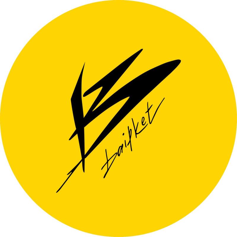 A yellow circle contains a black graphic of two intersecting stylized 'B' shapes and the text 'Baiket' in cursive below it.