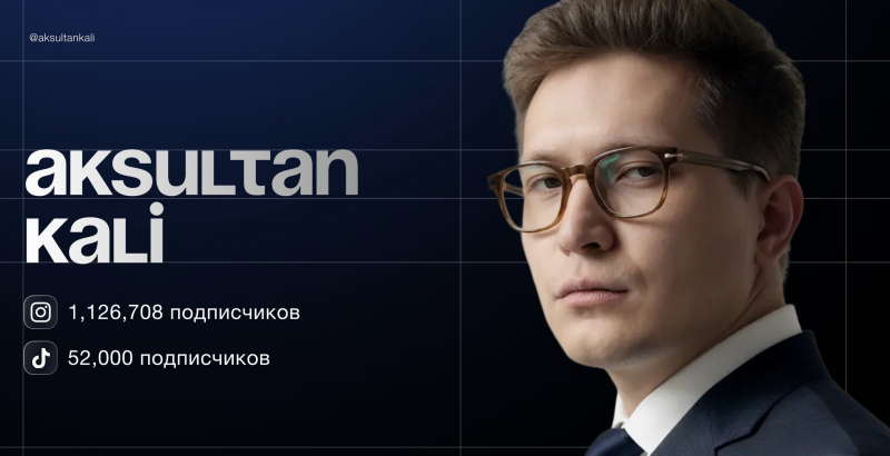 The image shows a portrait of a man with glasses and the text "aksultan kali". The image also contains social media information with 1,126,708 Instagram followers and 52,000 TikTok followers.