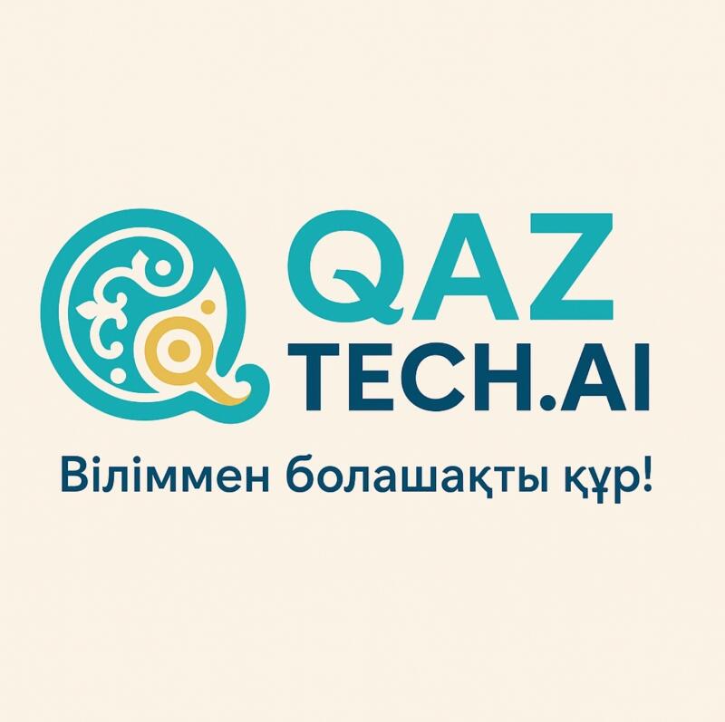 The image features the logo for QAZ TECH.AI, with a stylized turquoise and gold emblem to the left and the text "QAZ TECH.AI" to the right, along with the phrase "Біліммен болашақты құр!" below in a dark blue font.