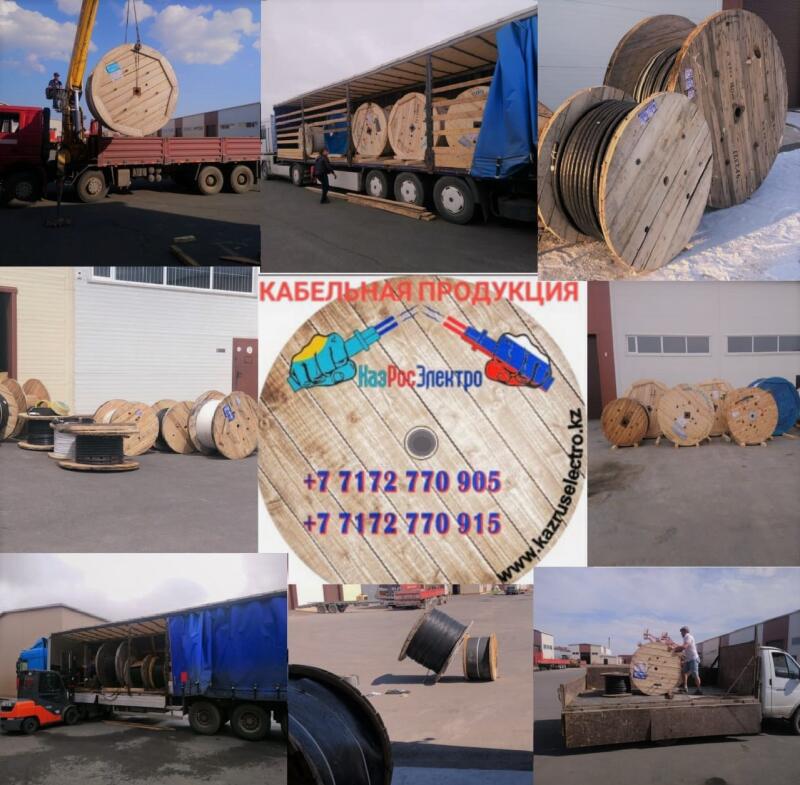 The image is a collage displaying the transportation and storage of large wooden spools of cable, with a central image advertising "Cable Products" and contact phone numbers.
