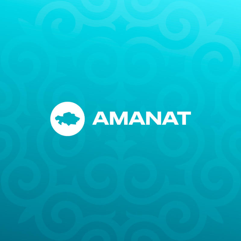 The image shows the word "AMANAT" in white, accompanied by a white silhouette of a map inside a circle, all set against a blue background with a subtle swirl pattern.