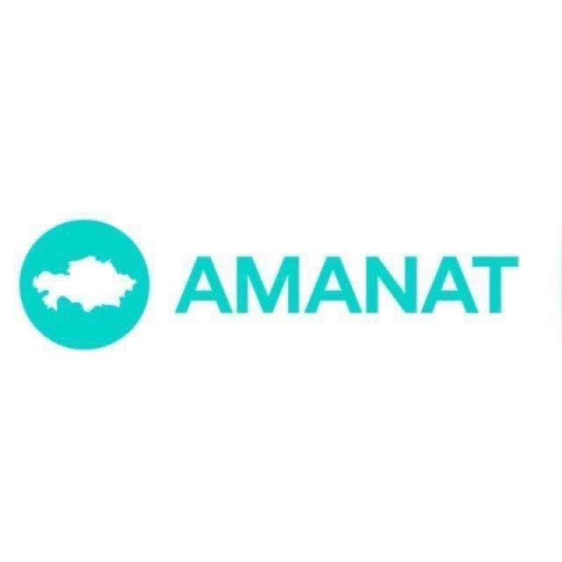 The image features the AMANAT logo in a light blue color. The logo includes a circular icon with a white silhouette of the map of Kazakhstan inside, placed to the left of the word "AMANAT" written in bold, sans-serif font.